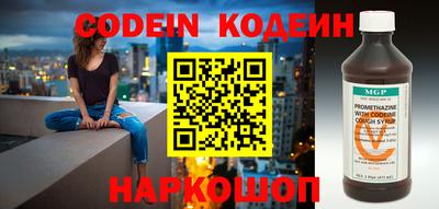 марки nbome Кимры