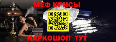 марки nbome Кимры