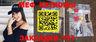 марки nbome Кимры
