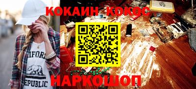марки nbome Кимры
