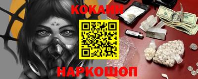 прущие грибы Кингисепп