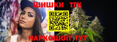 марки nbome Кимры