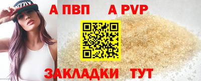марки nbome Кимры