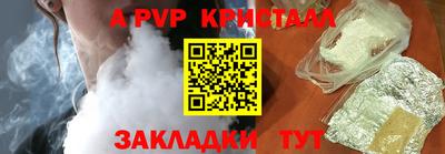 марки nbome Кимры