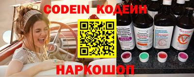 марки nbome Кимры