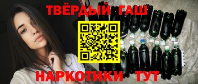 прущие грибы Кингисепп