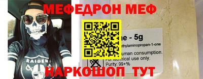 марки nbome Кимры